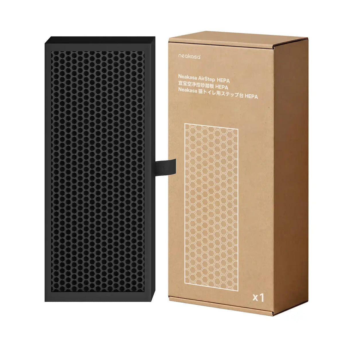 Neakasa AirStep Ersatzfilter für AirStep Katzenklo-Treppe