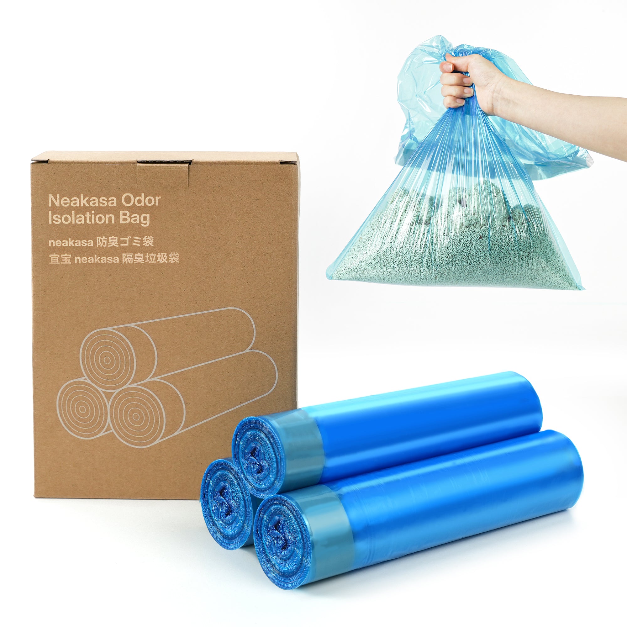 Neakasa Müllbeutel für Katzenstreu Mülleimer